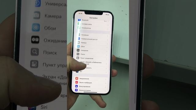 07-02-2025 смотреть онлайн