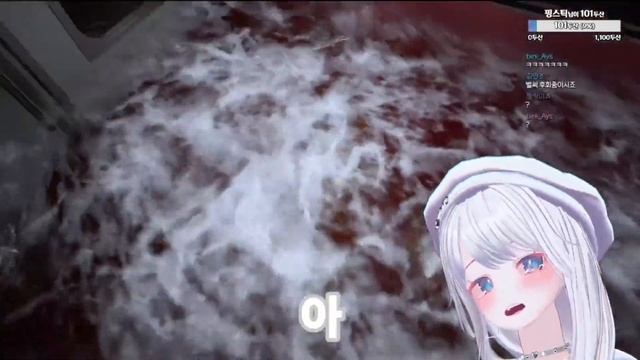 [블루컬렉션] 8월 1주차 모아보기 смотреть онлайн