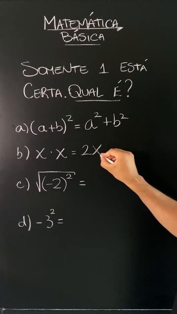 Qual dessas? #matematica #math #obmep смотреть онлайн