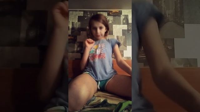 Это круто смотреть онлайн