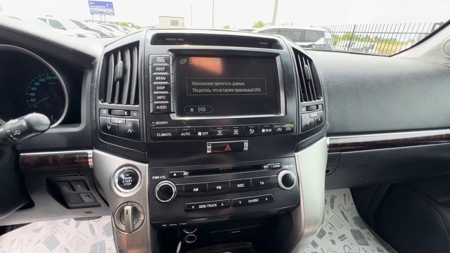 Продажа Toyota Land Cruiser, 2008 год смотреть онлайн