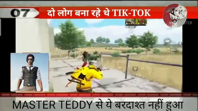 Pubg Funny News Sponsor By Army X ll 5G TV. ll смотреть онлайн