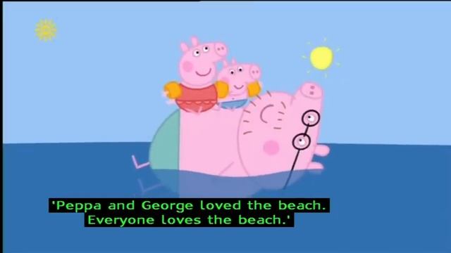 Peppa Pig (Series 1) - At The Beach (with subtitles) смотреть онлайн