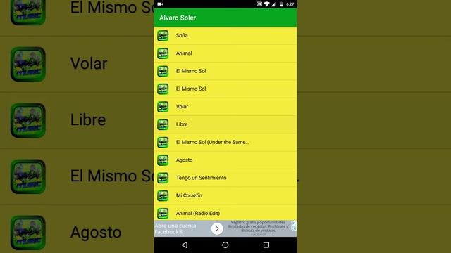 Mira sofia смотреть онлайн
