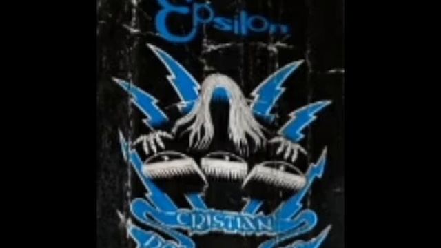 Epsilon Cristián Varela 23-12-95 смотреть онлайн