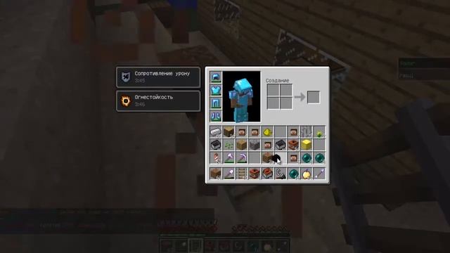 Гриф в Минекрафте смотреть онлайн