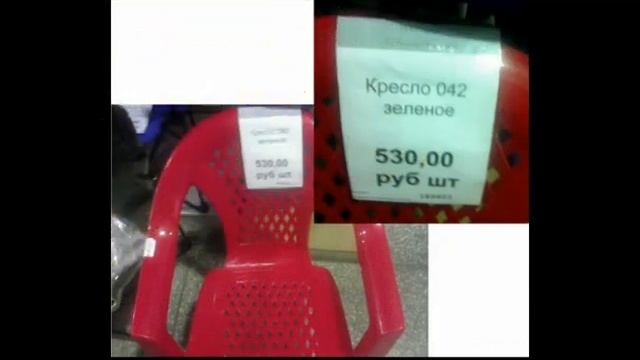 Смешная реклама №1 (прикольная реклама) смотреть онлайн