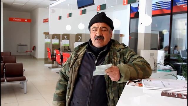 Отзыв благодарного заявителя с.Хив смотреть онлайн
