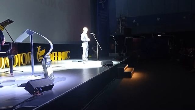 Александр Решетняк на церемонии открытия XV кинофестиваля "Золотой феникс" смотреть онлайн