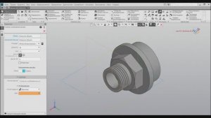 Создание 3D-модели и ассоциативного чертежа штуцера в системе КОМПАС-3D