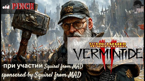 warhammer vermintide 2