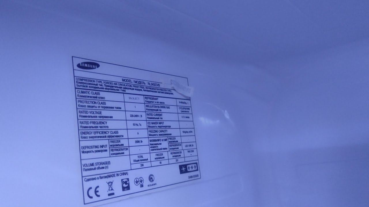 Холодильник Samsung не охлаждает холодильная камера. Часть 1. смотреть онлайн