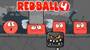 Красный шарик ред бол 4 прохождение игры уровней на андроид #1 Видео для детей