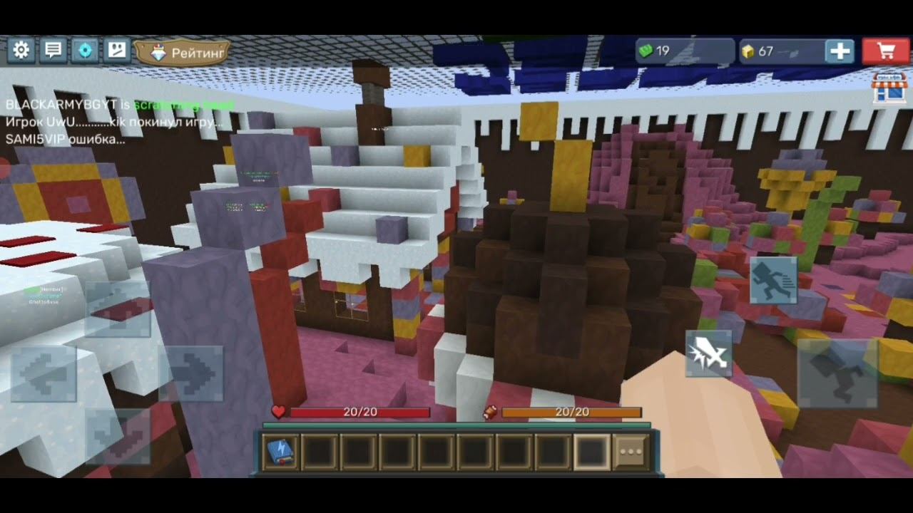 TNT TAG в Blockman Go. Серия 1. смотреть онлайн