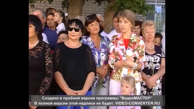 Херсон, школа № 31 смотреть онлайн