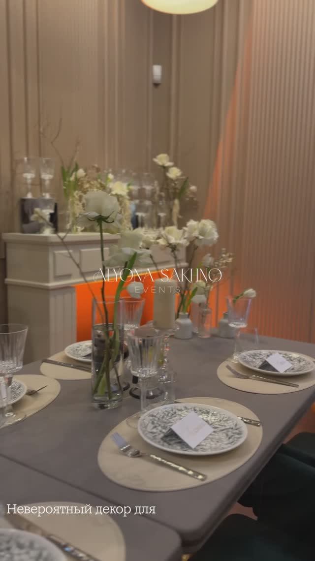 Красивый декор на день рождения девушки