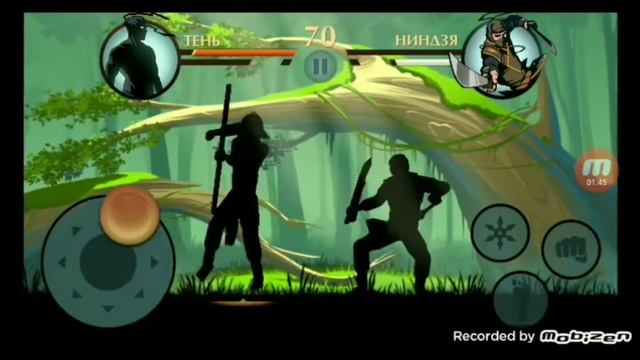 Shadow Fight 2 смотреть онлайн
