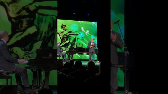 Георгий Ибушев, Владимир Васильев и др. - "Песни нашего детства!" смотреть онлайн