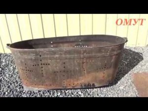 161. ОТКАТНАЯ ВАННА ДЛЯ УПЫРЕЙ...И ВАШИ КОММЕНТЫ...