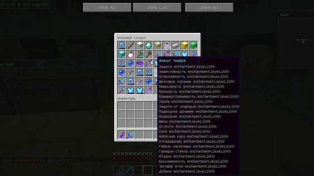 Гриф на шмот БОГА #1 c Yulik_Dent смотреть онлайн