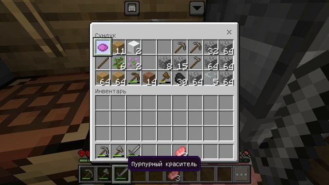 выживание хардкор майнкрафт 3 часть смотреть онлайн