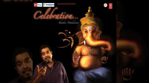 Morya Re Bappa Morya Re - India Celebrates In Harmony