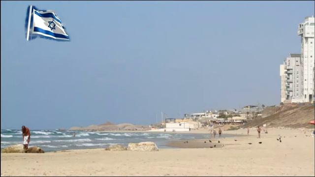 Отдых в Израиле смотреть онлайн