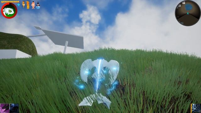 Dragons of the Edge. БЕЗЗУБИК ГРОМГИЛЬДА ХВОСТОКОЛ, КТО ЛУЧШЕ!? смотреть онлайн