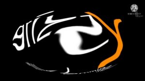 grizzy and the lemmings robot logo center effects