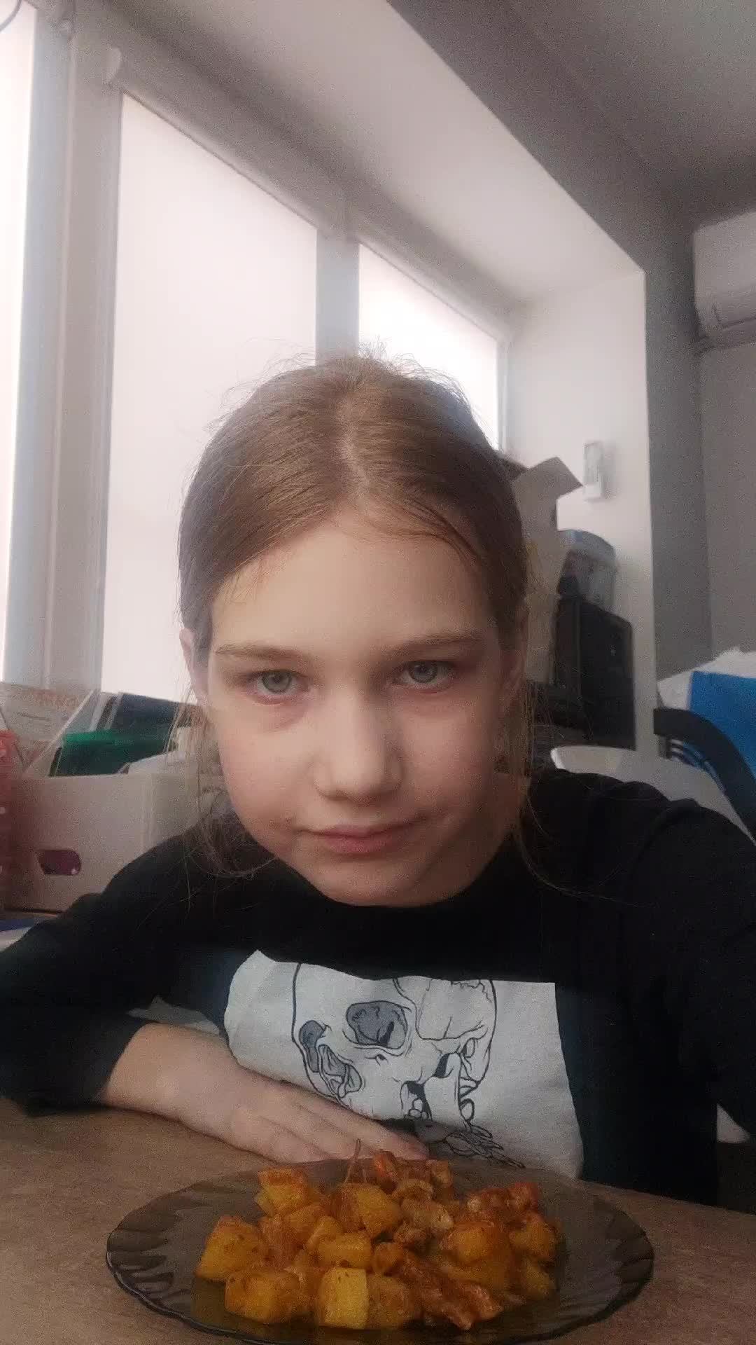 кушаю смотреть онлайн