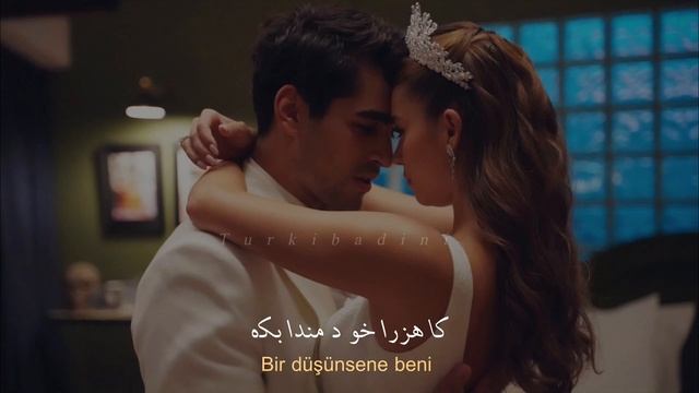 Yalicapkini seyfer saril bana kurdish badini subtitle #seyfer #yalicapkini #sarilbana #turkibadini смотреть онлайн