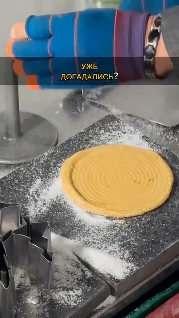 ЧТО ГОТОВЯТ ЭТИ КОРЕЙЦЫ?! #корея #путешествия #рецепты #игравкальмара #стритфуд смотреть онлайн