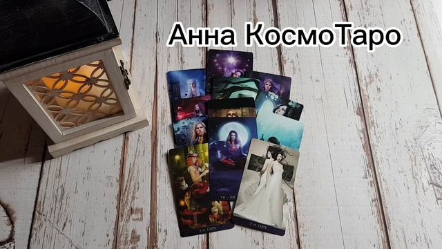 Какой жабе вы не даете покоя и почему? смотреть онлайн