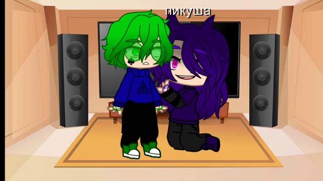 Love me ❤️
*версия* пиковару смотреть онлайн