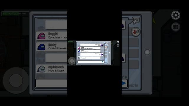 Among us ( Boba Queen) смотреть онлайн