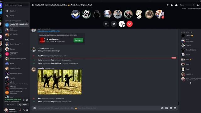 Люти троллинг хачей под жееессс дабстепчик смотреть онлайн