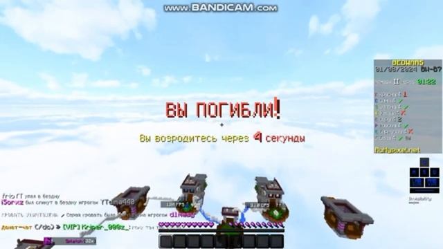 совместка с TheLasout смотреть онлайн