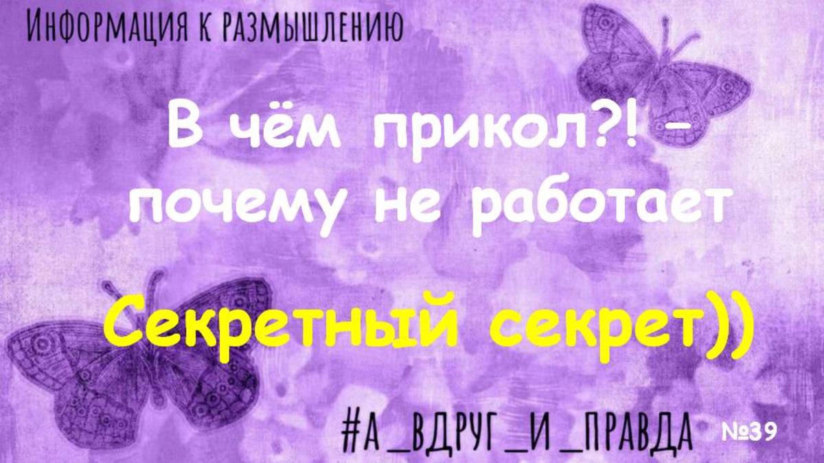 Почему визуализация не срабатывает? смотреть онлайн