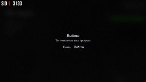 Эксперимент в Гренни : найти телевизор с четырьмя одинаковыми цифрами // Granny remake 3.1