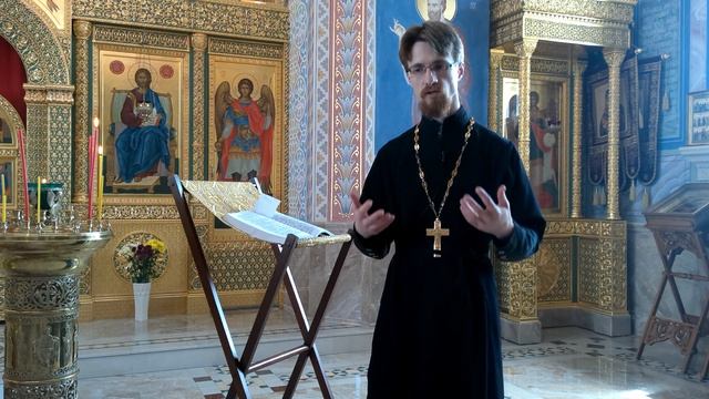 "Святые добродетели надежды и любви." смотреть онлайн