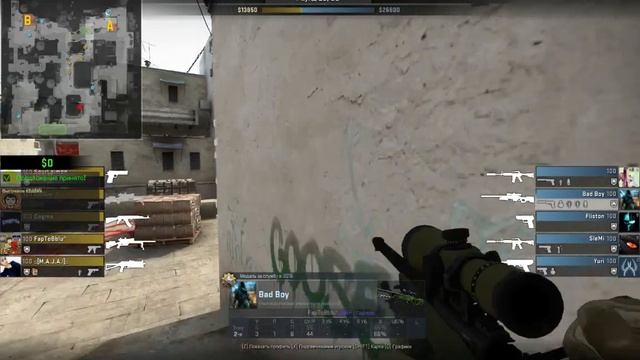 ЛУЧШИЕ МОМЕНТЫ ИЗ КАТКИ DE DUST2 смотреть онлайн