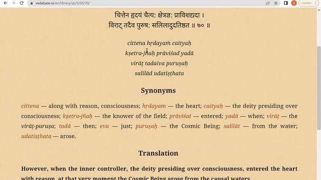 Srimad BhagavatamC3-26 (62-72) || 22May 22 #SrimadBhagavatamShilpaShyamdevidasi смотреть онлайн