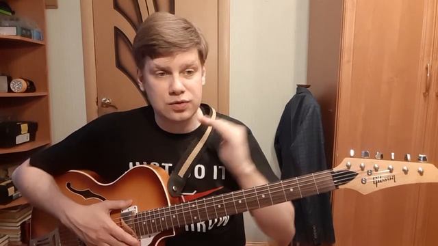 155. ВЕНЯ Д'РКИН - Я пришёл (Кавер и разбор) смотреть онлайн