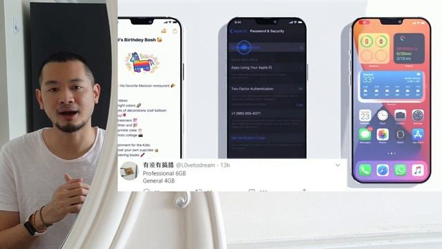 iPhone 12 pro จะไม่ใช้ จอ LTPO แล้วไม่มี 120 hz refresh rateอีก!? พร้อมเปรียบเทียบขนาดกับไอโฟนตอนนี смотреть онлайн
