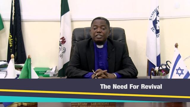 The need for REVIVAL by Rev. Stephen Baba Panya, ECWA President Worldwide смотреть онлайн