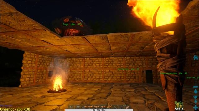 ARK Survival Evolved - Українською (Острів Динозаврів)#20 смотреть онлайн