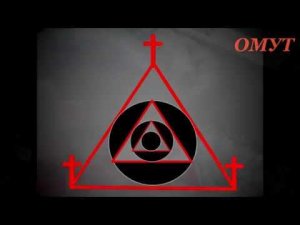 47. ЧТО ТАКОЕ РАК - КАК УБРАТЬ...(огненный щит).1 - ЧАСТЬ.