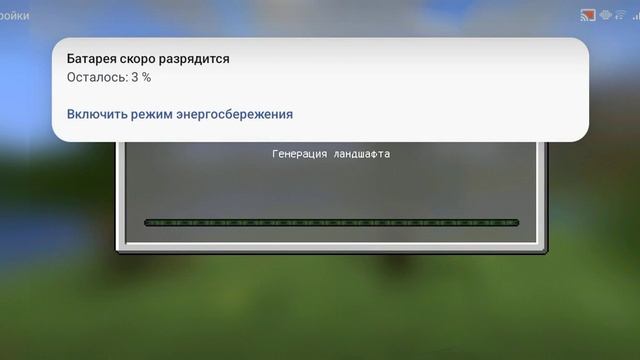 10 декабря 2022 г. смотреть онлайн