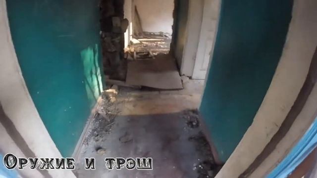 Украинский Легион Харьков смотреть онлайн