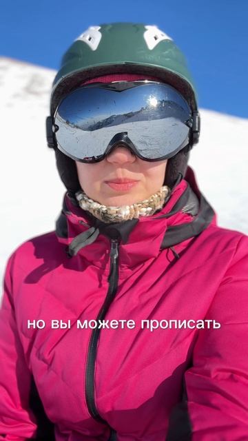 Когда следует оформлять сотрудника на работу?